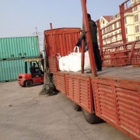 三氧化二鉻，電子材料添加劑